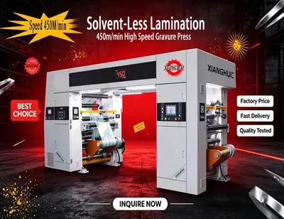 High Speed Automatic Solventless Laminating Machine Multilayer Film Lamination Equipment for Food and Beverage Packaging