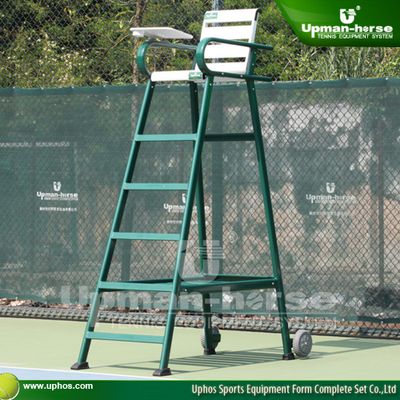 Simple Metal Tennis Umpire Chair
