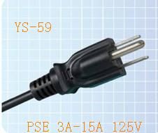Power Cord for Japan (YS-59)