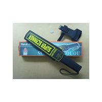 Metal Detector (GP-3003B1)