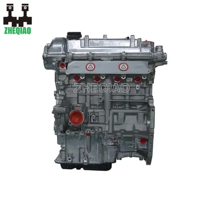 G4FJ New Engine Assembly 1.6t Motor Gamma Engine for Hyundai and for KIA