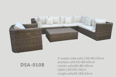 Classic Design PE Rattan Sofa / PE Rattan Outdoor Furniture