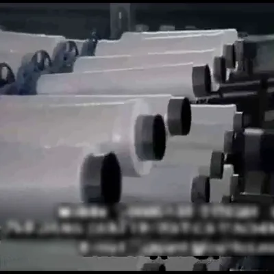 PP Woven Bag Making Machine