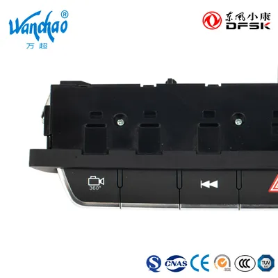 High Quality Car Parts Functional Combination Switch for Dfsk F507