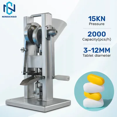 Wholesale Tdp0 Hand Type Single Punch Pill Tablet Press Machine Milk Powder Tablet Press Machine Pharmaceutical Tablet Press Machine