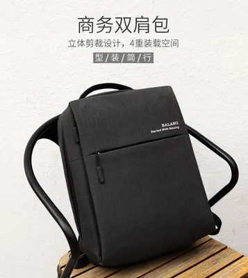 2017 Wholesale Hot and Recommend Envelope Bag (3654)