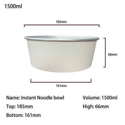 Custom Printed Aluminum Foil Paper Instant Noodle Bowl for Ramen Cooker