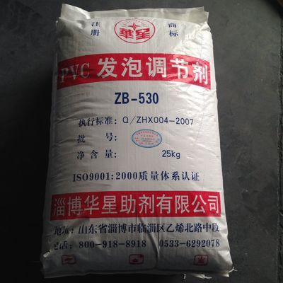 Impact Modifier /CPE 135A PVC