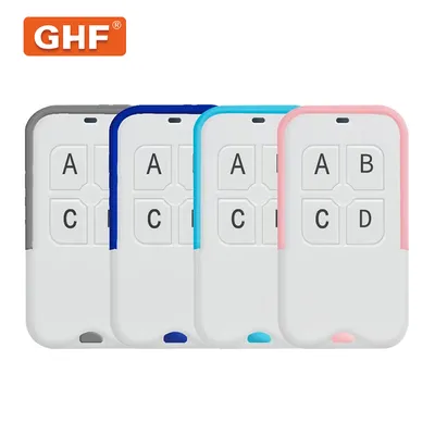 Remote Control for Automatic Gate Openers Electric Smart Gate Opener 30m Range Auto Close