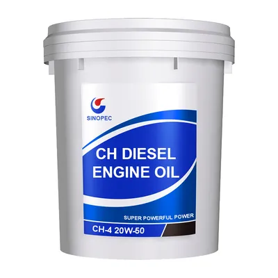Anti-Rust and Anti-Wear CH-4 20W50 Diesel Engine Oil 16kg