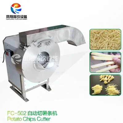Zhaoqing City No. 2 Machine Tool Works Company Ltd.