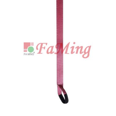 Sling (S7560M)