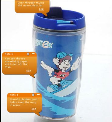 Advertisement Mug (EM2017)