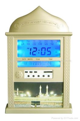 Azan Clock with Qibla Direction