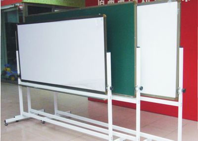 White Board (SF980)