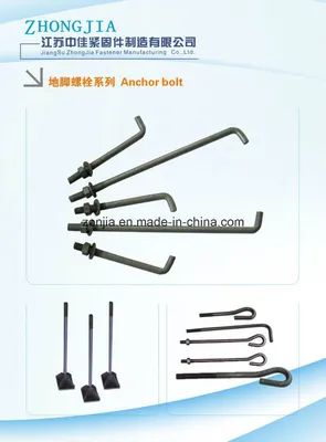 L Type Anchor Bolt / Galvanized Forged Steel Eye Anchor Bolts with Thread End