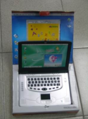 Computer Education Toy