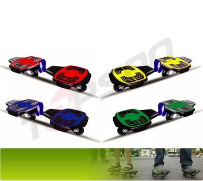 Skateboard, Slider