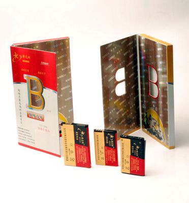 Packaging Box (XH-03)