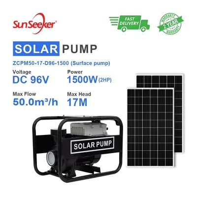 Big Flow DC Brushless Home Convenient Ground Pump Large Round Pump