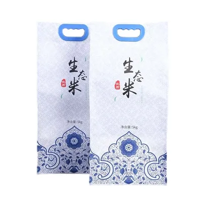 Premium Microwaveable Rice Bags for Easy Cooking and Reheating