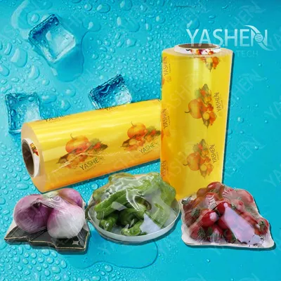 Household and Commercial Universal Transparent PVC Cling Film (width optional)