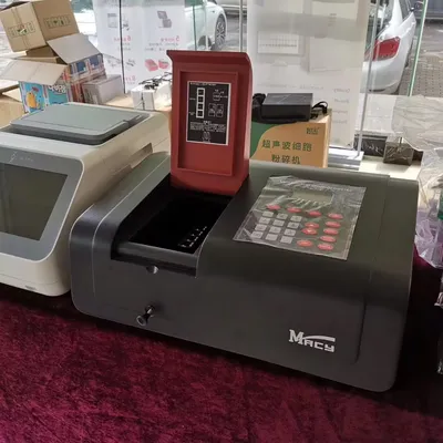 China Brand Factory Pharmaceutical Ingredient Analysis Interference-Resistant Visible Spectrophotometer