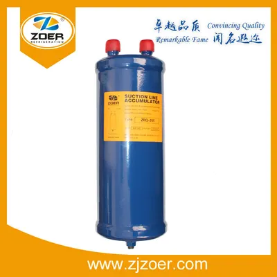 Refrigeration Suction Line Accumulator for Condensing Units (ZRQ-205)