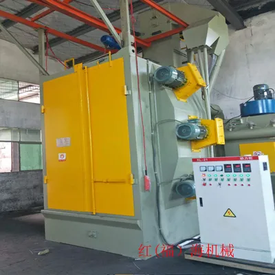 Q37 Type Hanging-Type Rust Removal and Shot Blasting Machine for Cleaning Manufacturer Hook Shot Blasting Machine