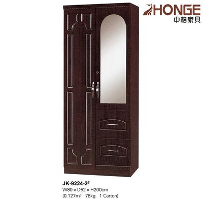 Wardrobe (JK-9224-2#)