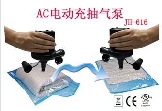 Inflate&Deflate Electric Air Pump for Vacuum Bag and Toys (JH-616)