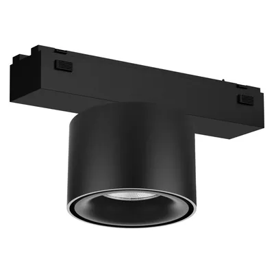 25mm Magnetic Track Light Spotlight