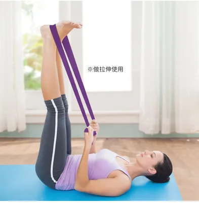 Yoga Mat Strap Adjustable Carrier Shoulder Carrying Sling Belt