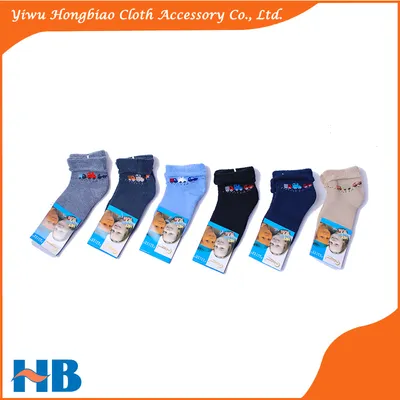 Cotton Socks Winter Warm Socks for Children