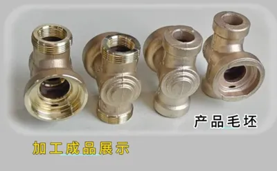 Automatic Lathe Machine for Valve Making