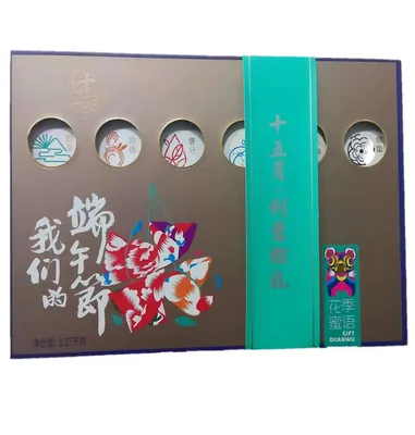 Custom Printing Luxury Paper Packaging Gift Box Colorful Wholesale Mookcake Cake Chocolate with Dividers