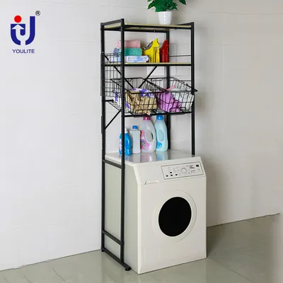 New Design Housewares Matel Stable Washing Machine Shelf Laundry Organizer