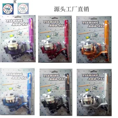 Pen Fishing Rod Open Fishing Reel Set of Fishing Tackle