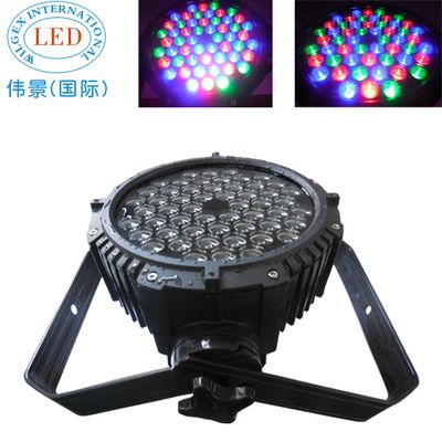 RGB LED Underwater Light IP68