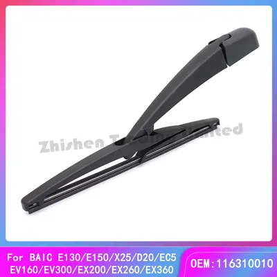 Baic Auto Spare Part Auto Accessory Car Spare Part Vehicle Part for E130 E150 X25 D20 Ec5 EV160 EV300 Ex200 Ex260 Ex360 Rear Wiper Blade Rocker Arm Wiper