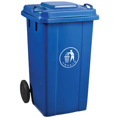 100L Dustbins Rubbish Storage Bins Wastebin Dust Bin Plastic Waste Container