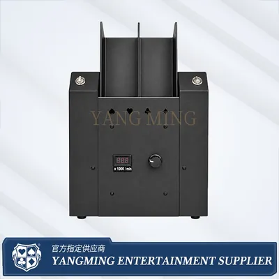 Casino Poker Card Shredder with Adjustable Speed & Dual Feed