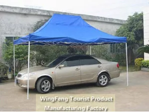 Umbrella and Tent (T-002)