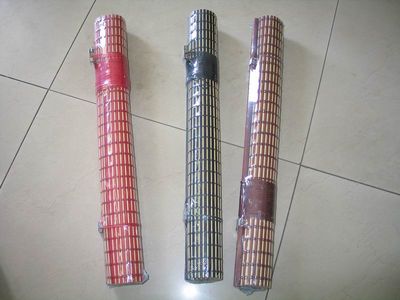 Bamboo Curtain (BCT-012)