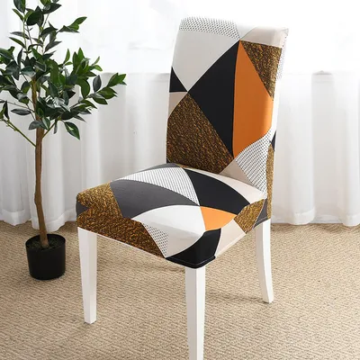 Printing Elasticity Universal Dustproof Home Decoration All Season Universal All Inclusive Chair Cover