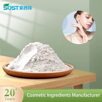 Organic Natural Centella Asiatica Extract Asiaticoside Powder
