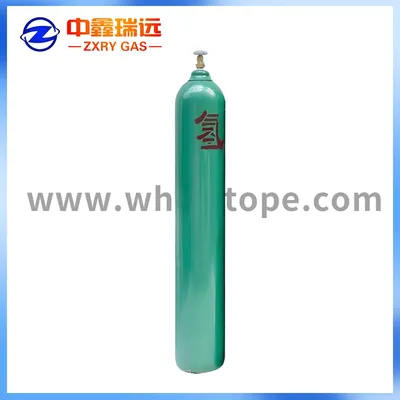 99.999% High Purity Hydrogen Gas for Petrochemical and Electronics