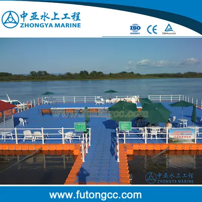 Plastic Pontoon Floating Platform