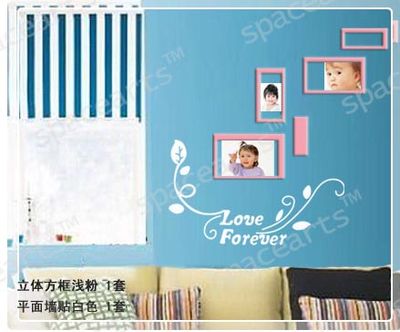 Wall Sticker
