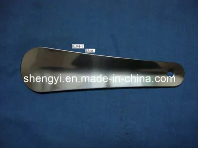 Shoe Horn (SYSH011)